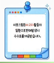 토마토펜션 사진 4