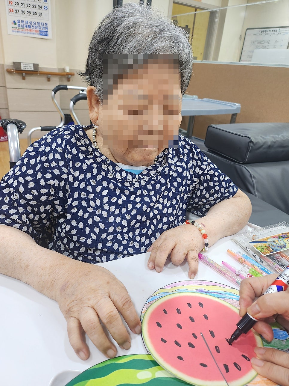 동두천요양원 사진 5