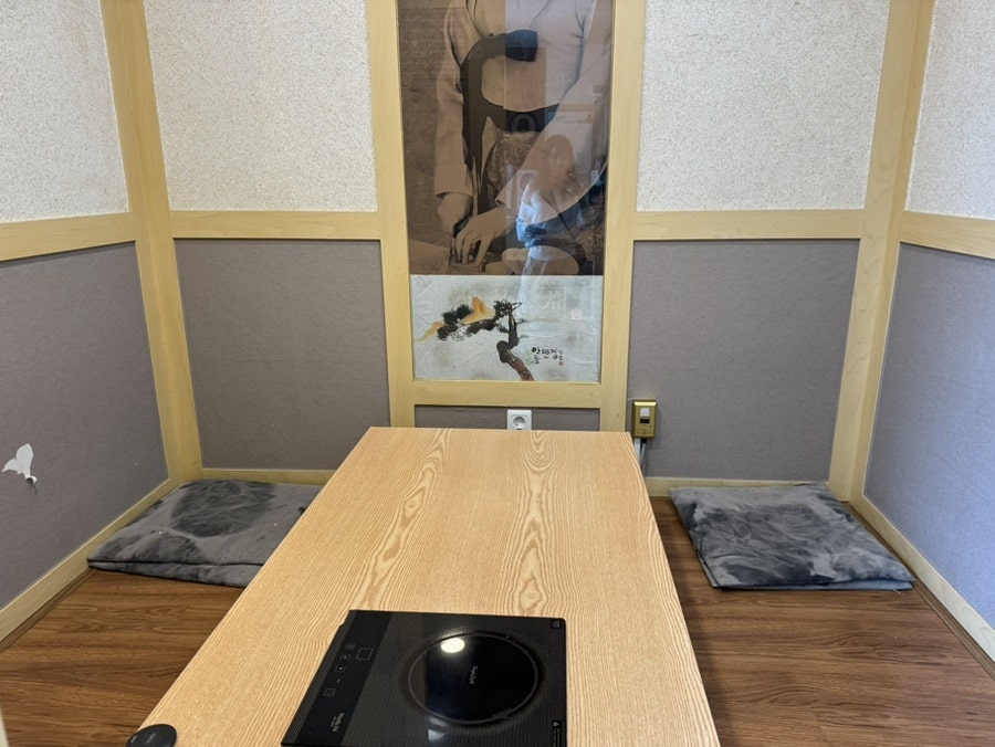 김정순명인의집 사진 3