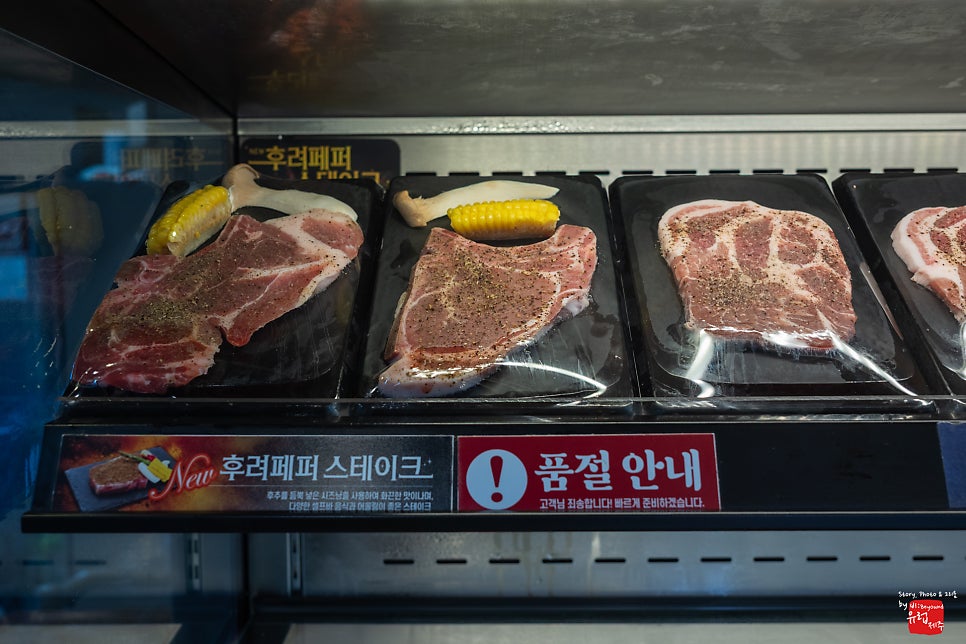 명륜진사갈비 제주서귀동홍점 사진 5