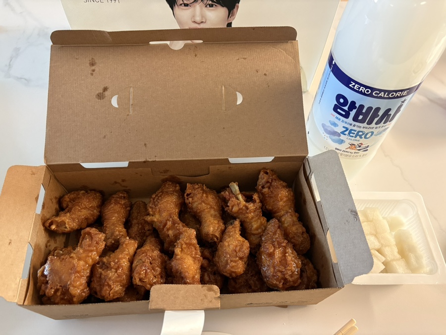 교촌치킨 평택고덕1호점 사진 2