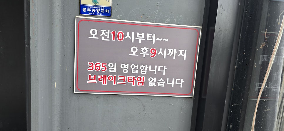 초가집 사진 3