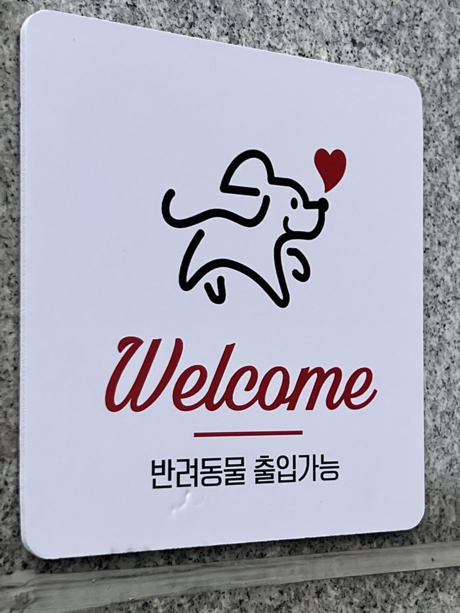 우하이 사진 4