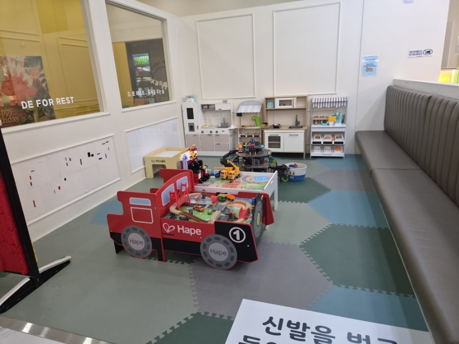 드포레스트 부산점 사진 6