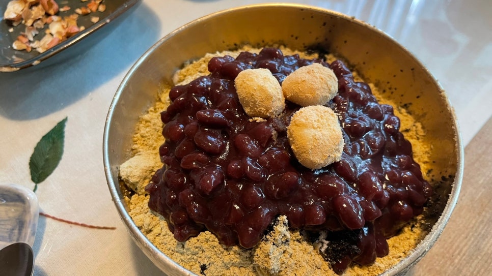 차마루 사진 6