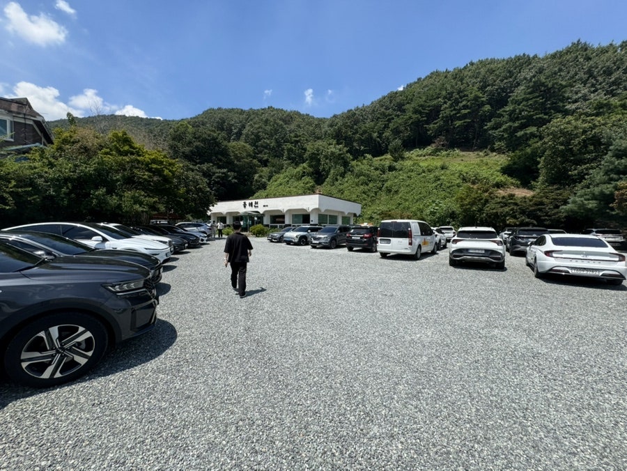 동해원 사진 1