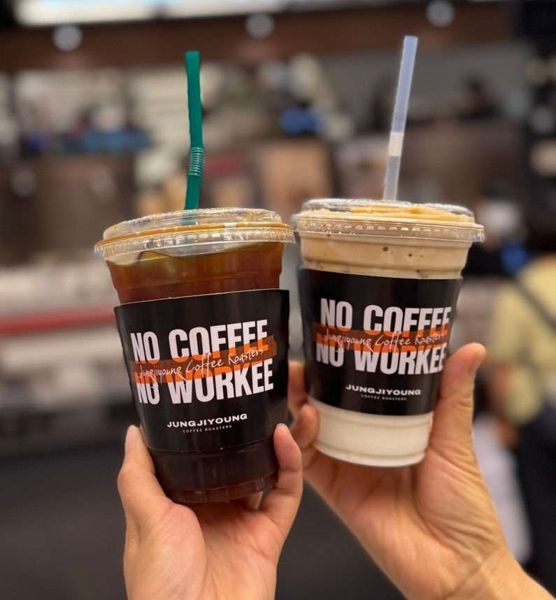 수원 스타필드 커피 맛집 정지영커피로스터즈 코코넛