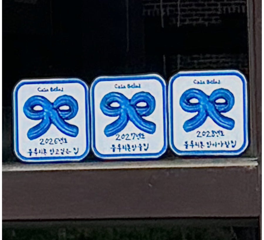 까사벨라즈 사진 4