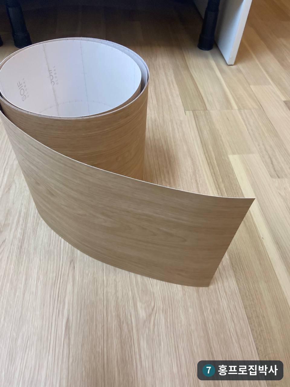 서울 용산구 싱크대 누수로 벌어진 강화마루, 시트지 보수 실제 사례