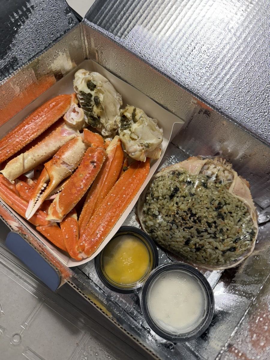 부자대게 사진 3