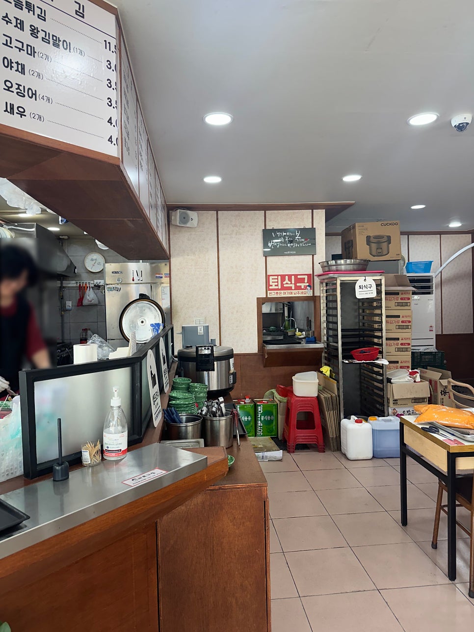 바로그집 둔산3동점 사진 5