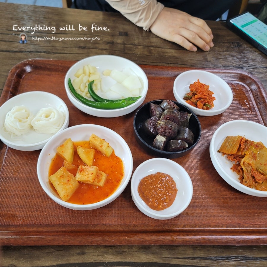 장터돼지국밥보쌈 사진 3