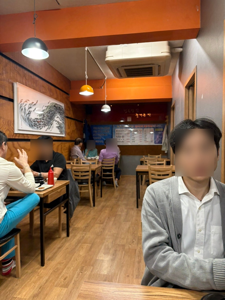 등푸른생선집 범어점 사진 2
