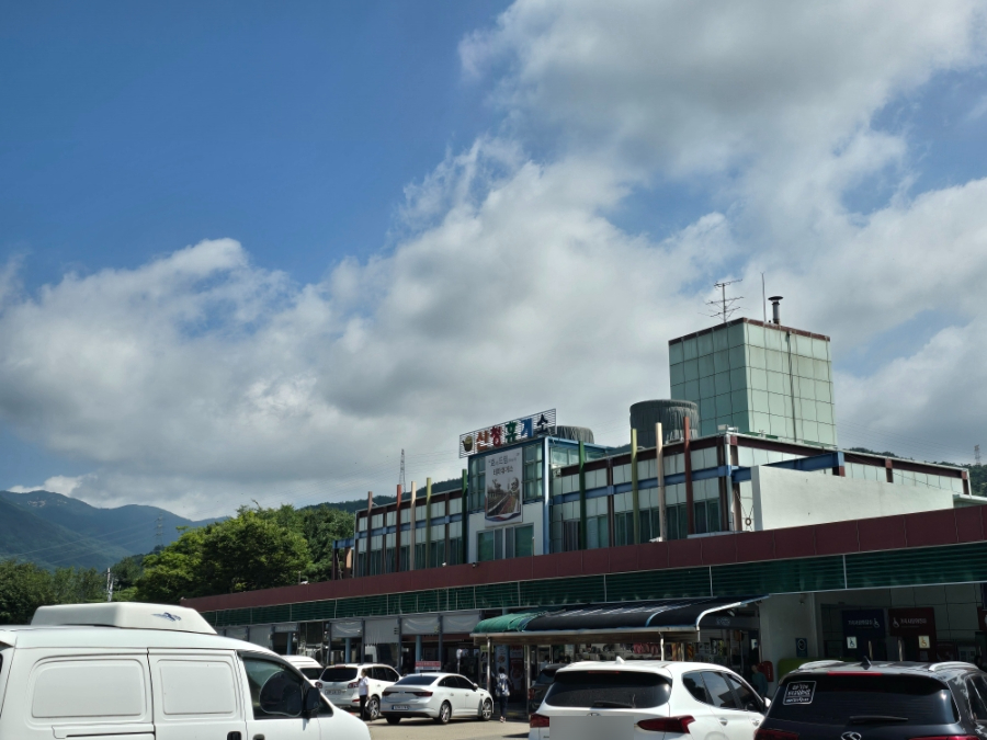 일송횟집 사진 3