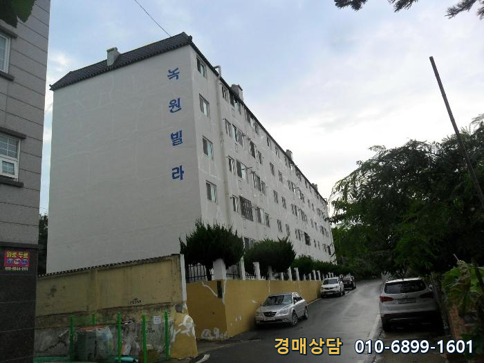 녹원 사진 2