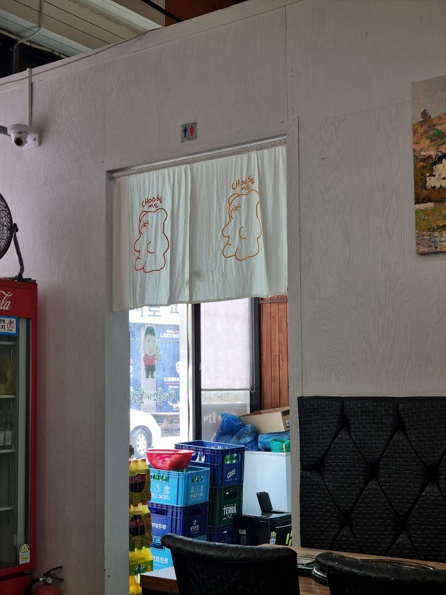 백년불고기물갈비 익산점 사진 6