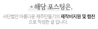 해송횟집 사진 1