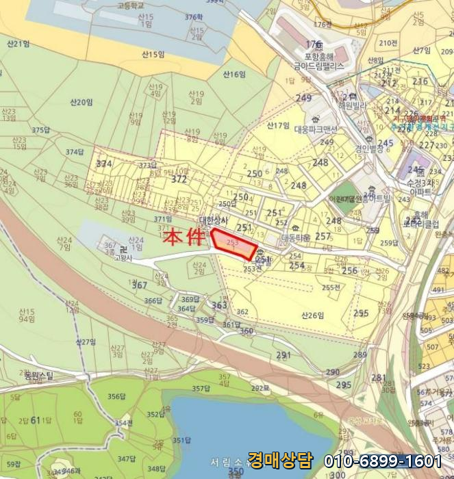 녹원 사진 6