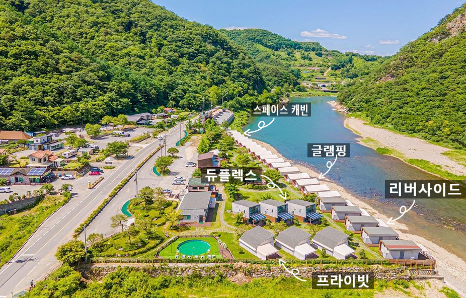 휴토피아 사진 5
