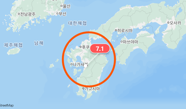 일본 규슈 <b>구마모토현</b> 지진 7.1 발생...쓰나미, 피해, 대책