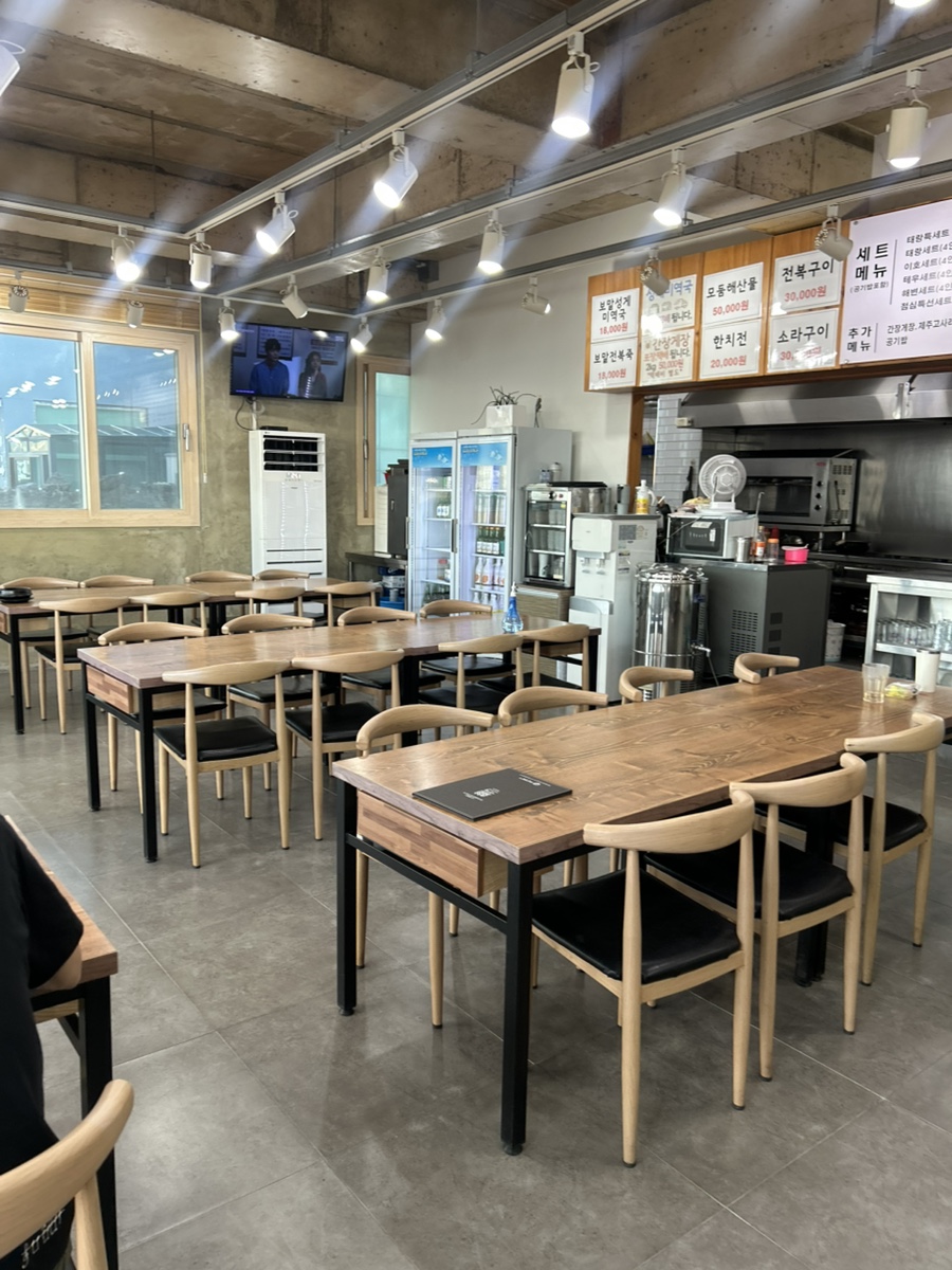 태랑 사진 6