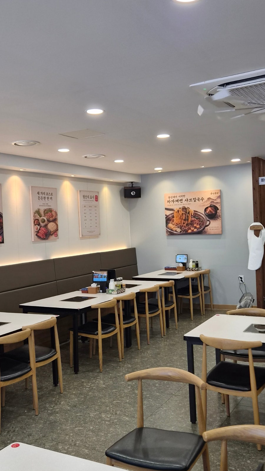 퐁당퐁당 옥동점 사진 4