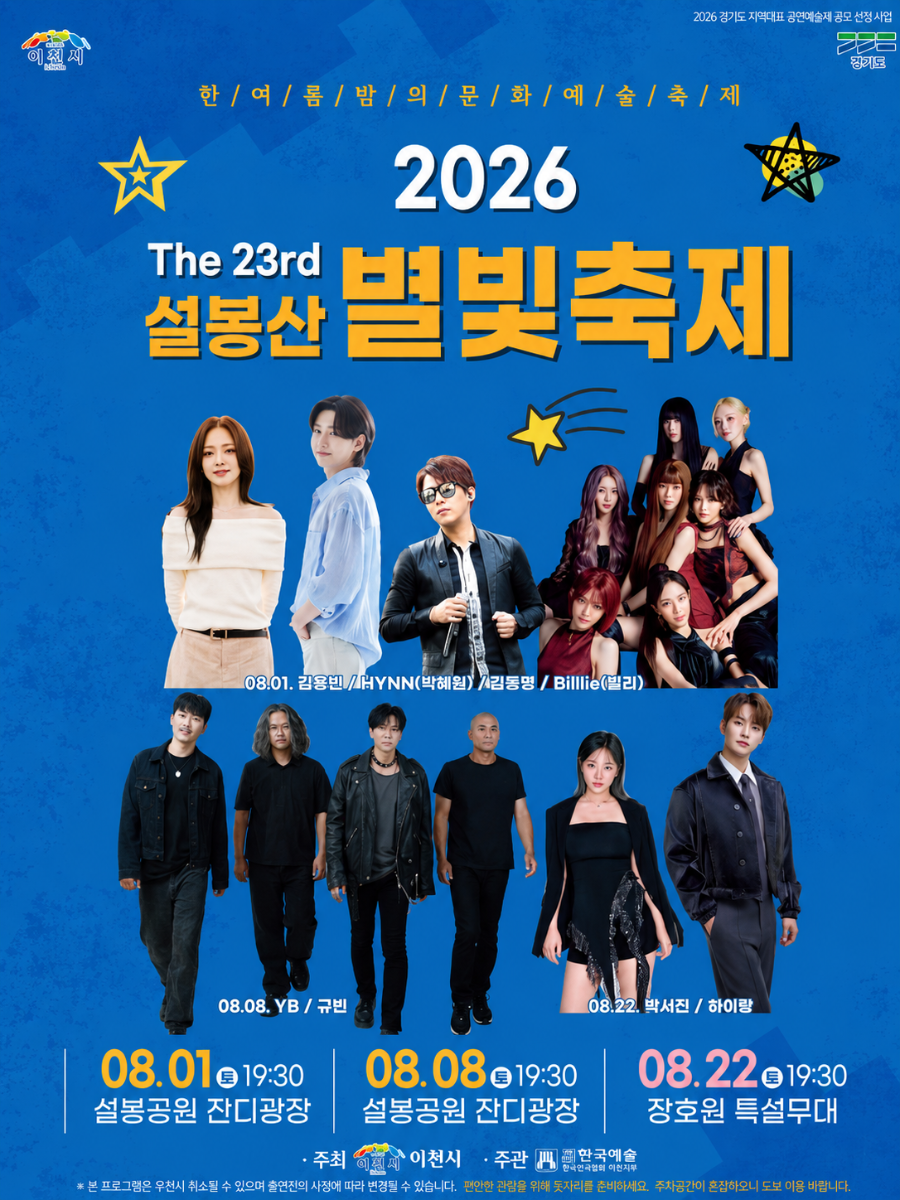 산타의돌짜장 사진 1