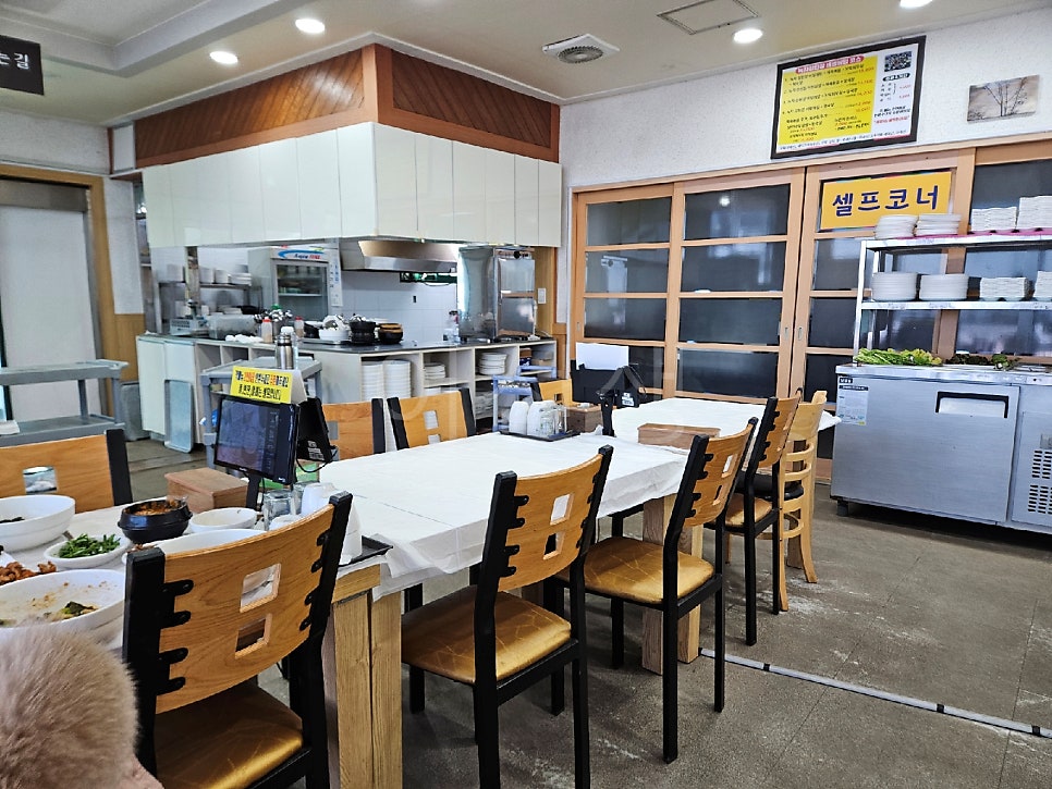 율포봇재가든 사진 2