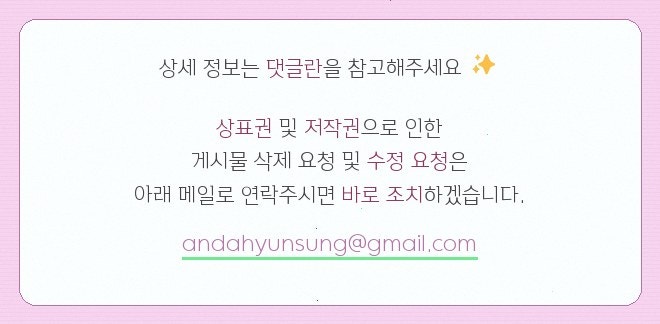Eunbityeoulmokpensyeon photo 3