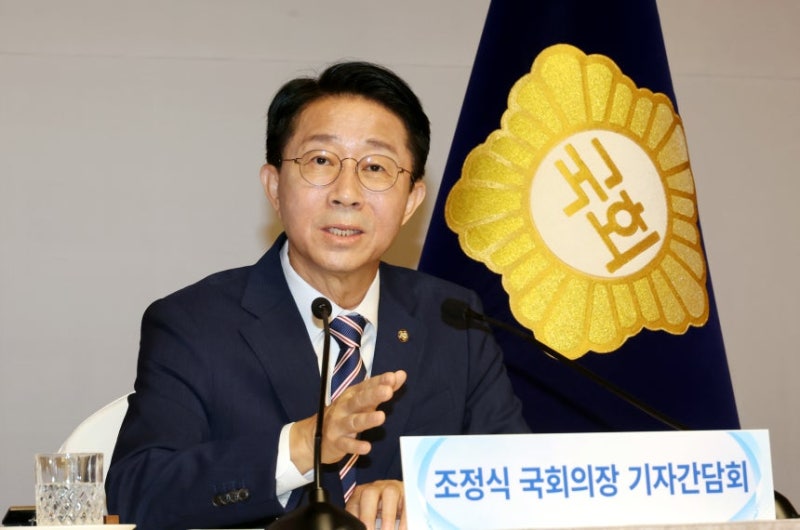 [속보] 조정식 국회의장 "대통령 연임, 국민의 선택…내년이 개헌의 골든타임",... 당신의 생....