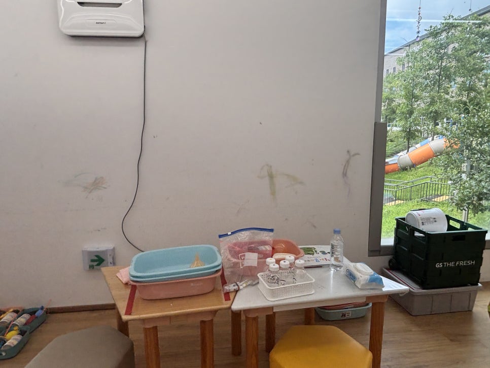 충청남도어린이인성학습원 사진 4