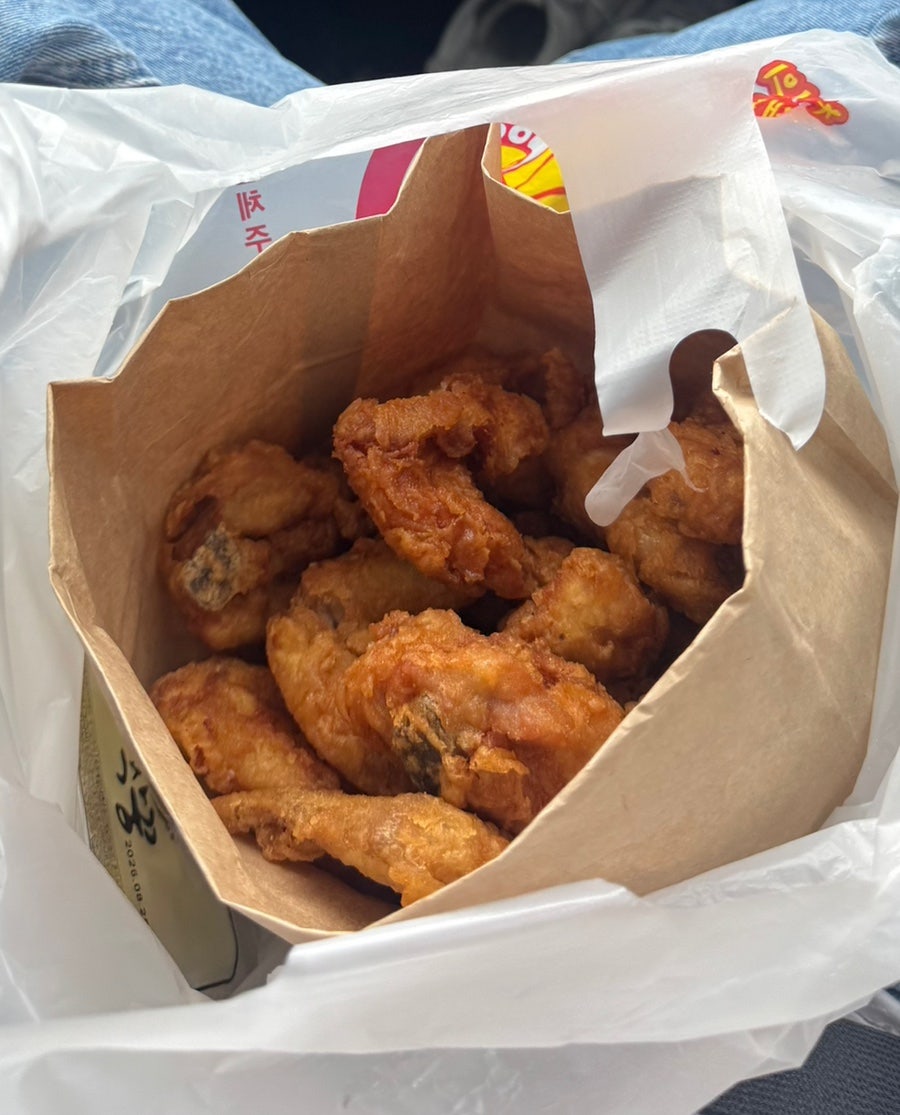 운교산방 사진 1