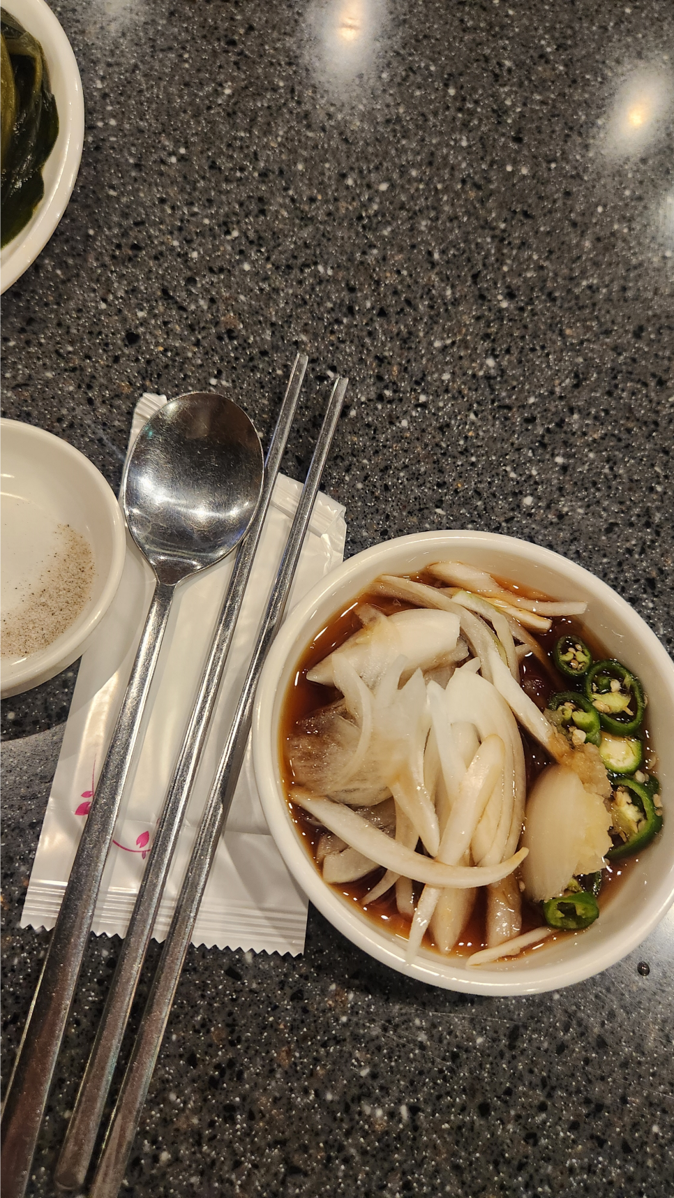 언니네양곱창 사진 1