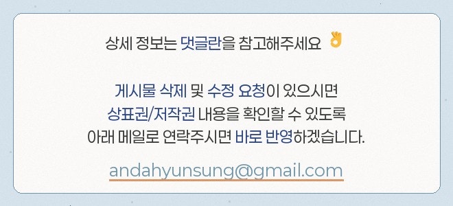 너머애견펜션 사진 2