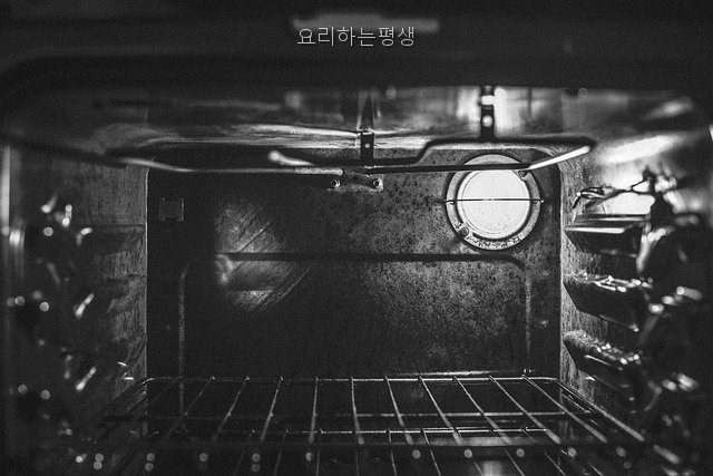 요리하는평생 사진 4