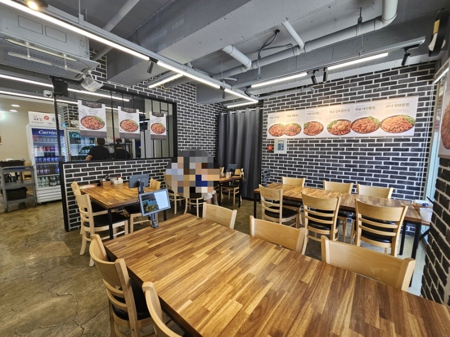 바다왕아구찜 수완본점 사진 5