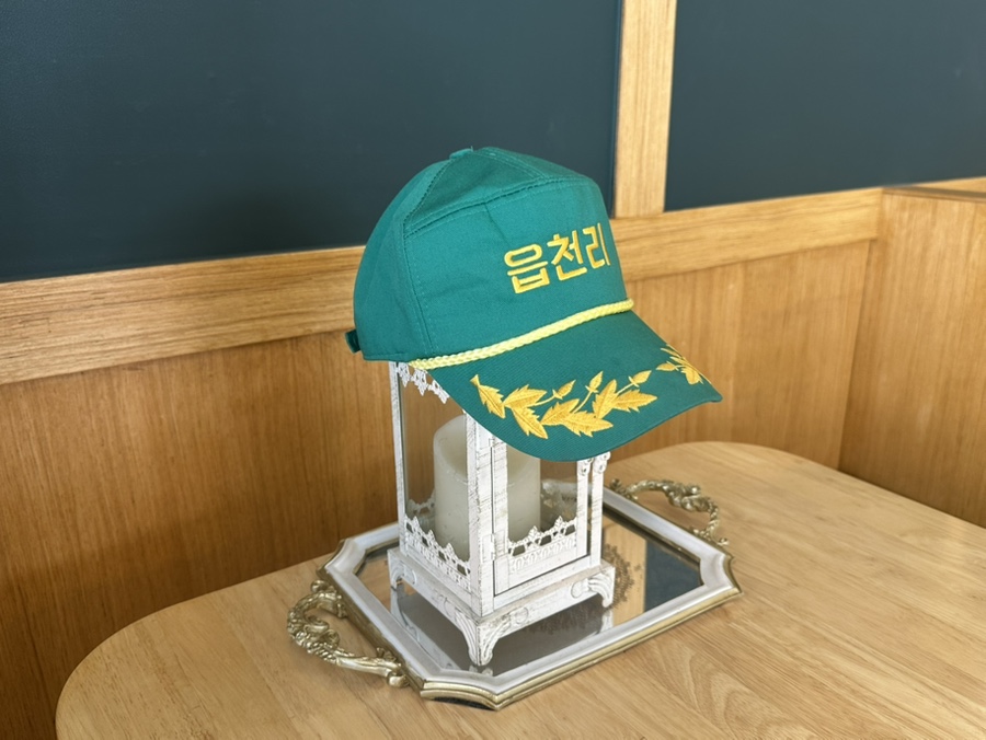 읍천리382 광주상무점 사진 5