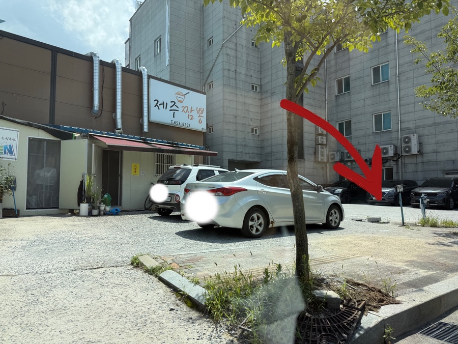 메가MGC커피 제천강제점 사진 4