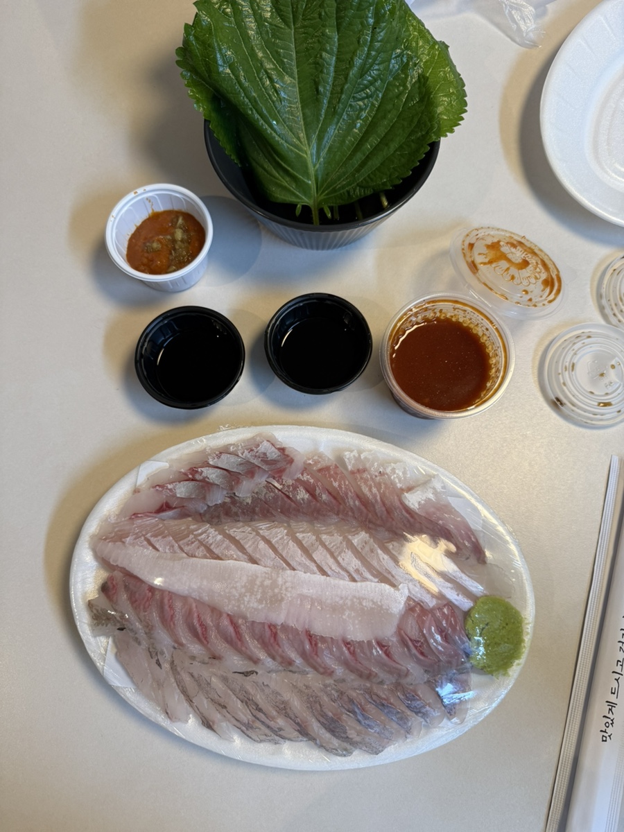 회포장 사진 5