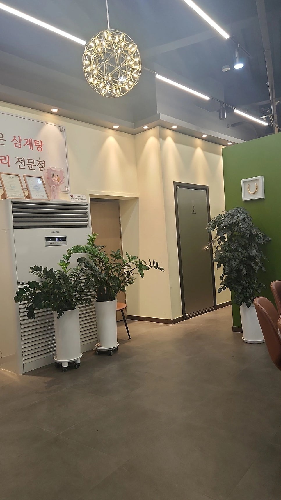 삼오정 사진 5