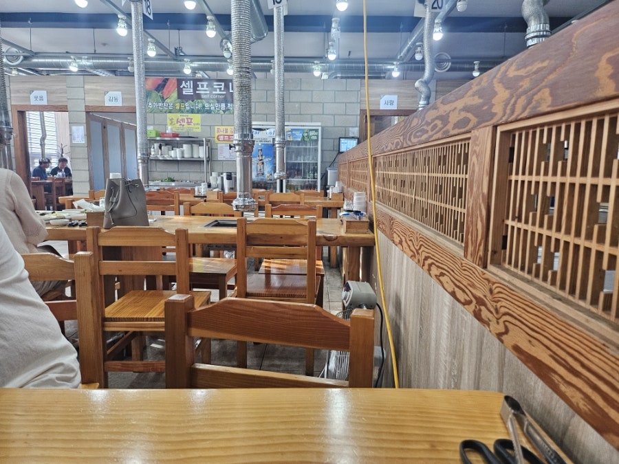 배산민물장어 영등점 사진 4