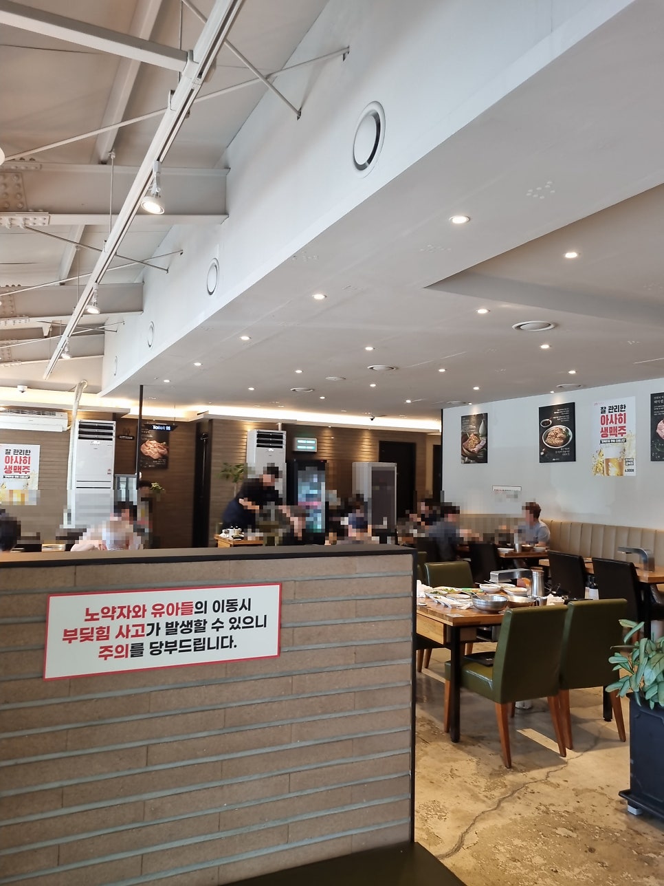 전원숯불 영대점 사진 6