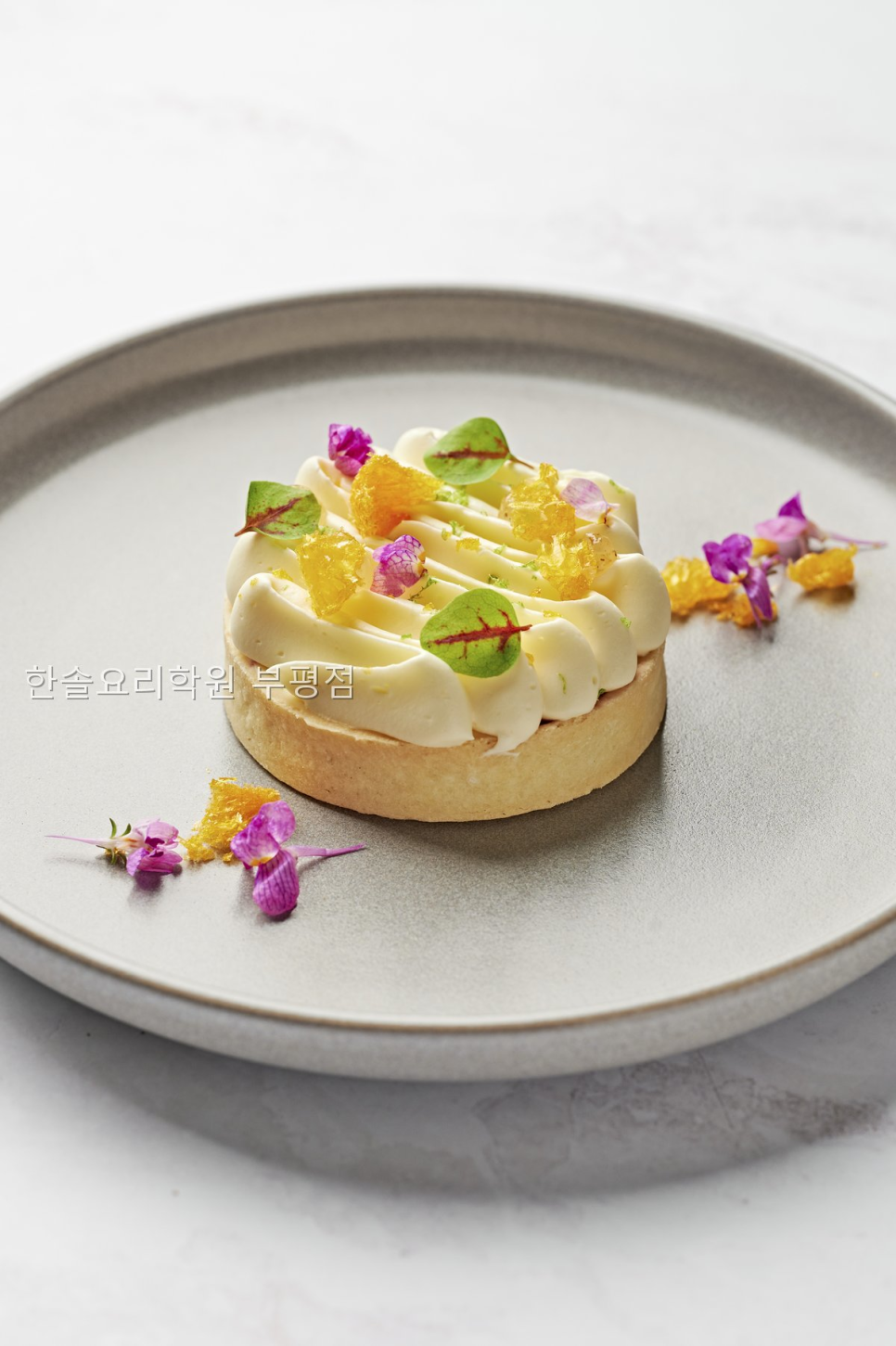 한솔요리학원 부평점 사진 3
