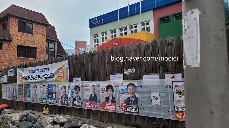 마실 사진 2