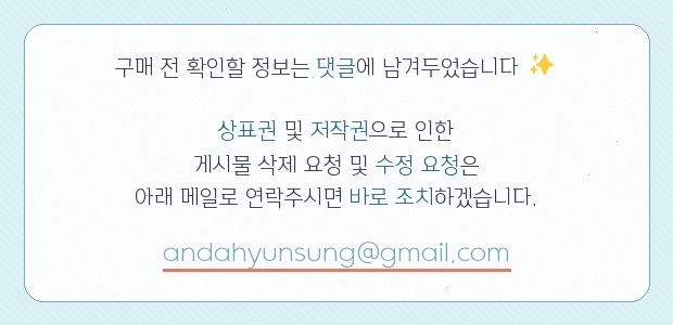 평창 명지밸리풀빌라독채 펜션 사진 3