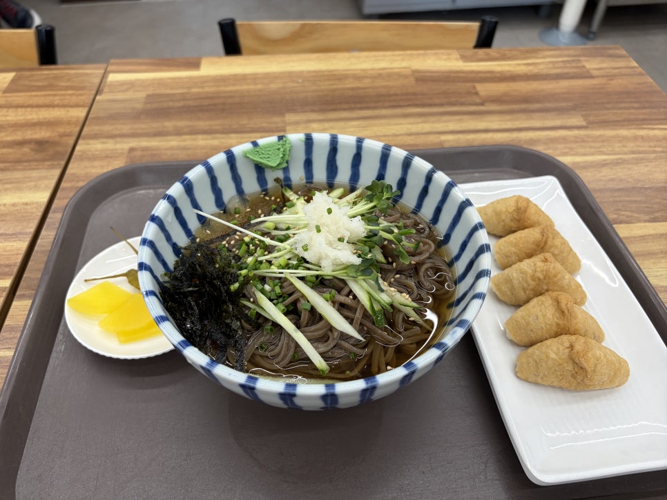 삼미우동 사진 5