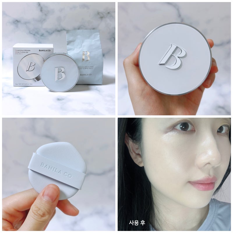 바닐라코 화이트쿠션에어 21n아이보리 중건성피부 후기 여름철 세미매트쿠션 추천 권은비쿠....
