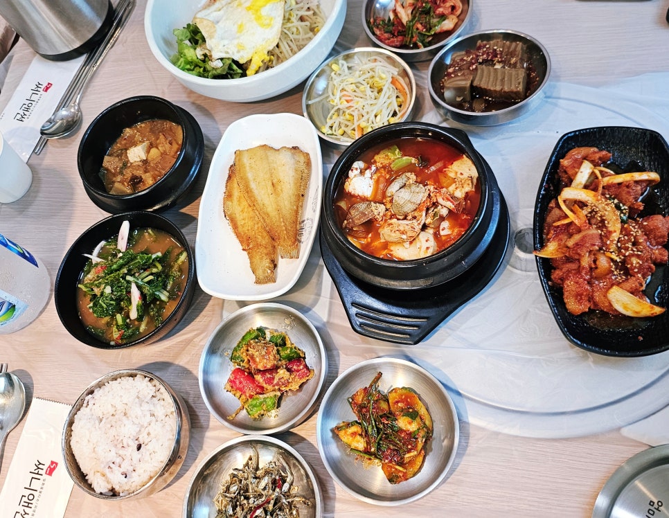 엄마집밥 사진 3
