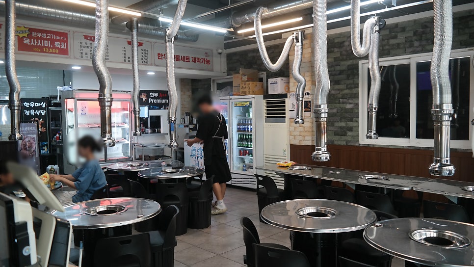 마실 사진 3