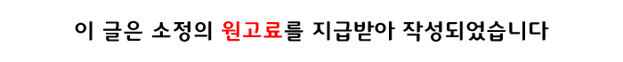 팽오리농장 사진 1